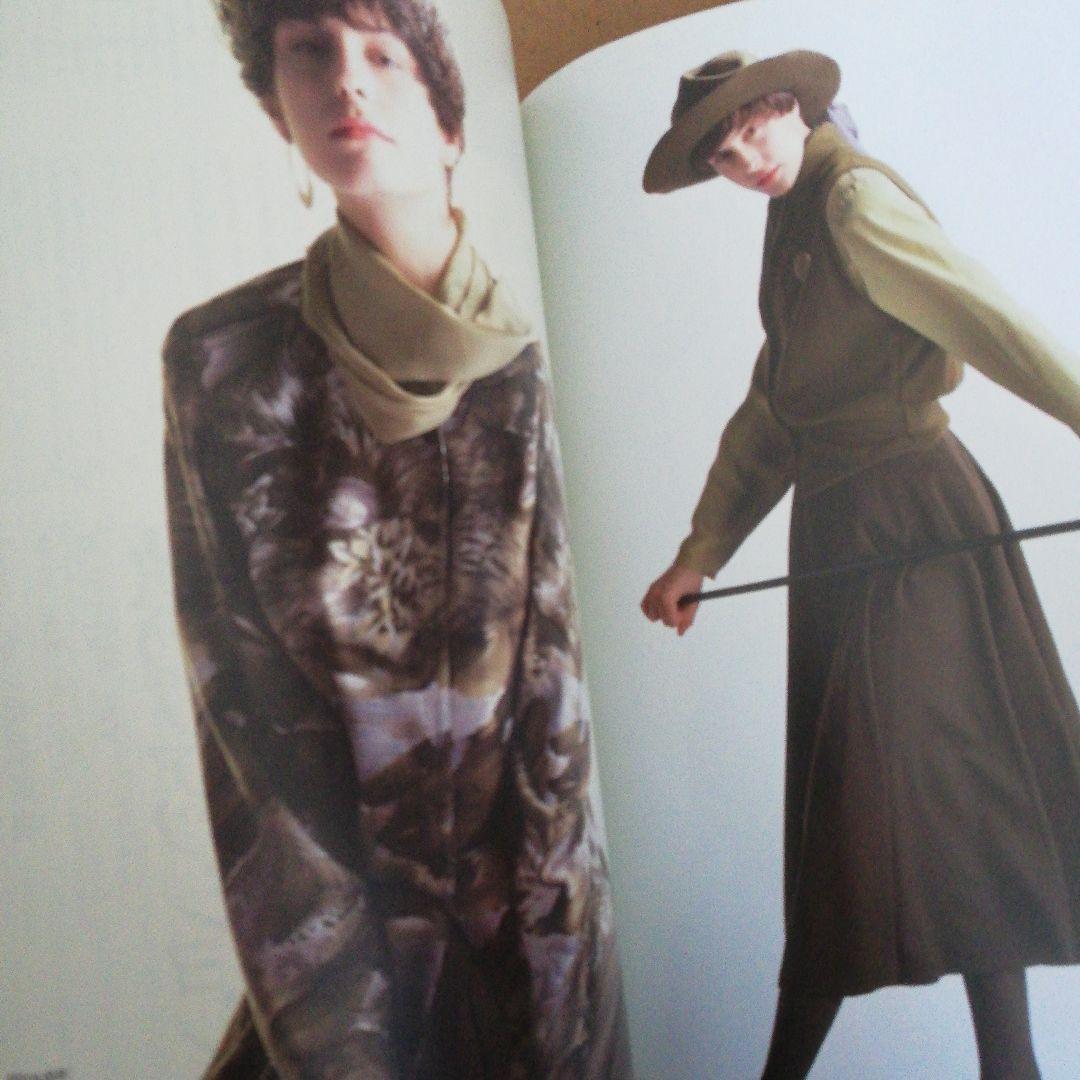 ハイファッション Hi FASHION 2冊セット 1989年　8月号 9月号