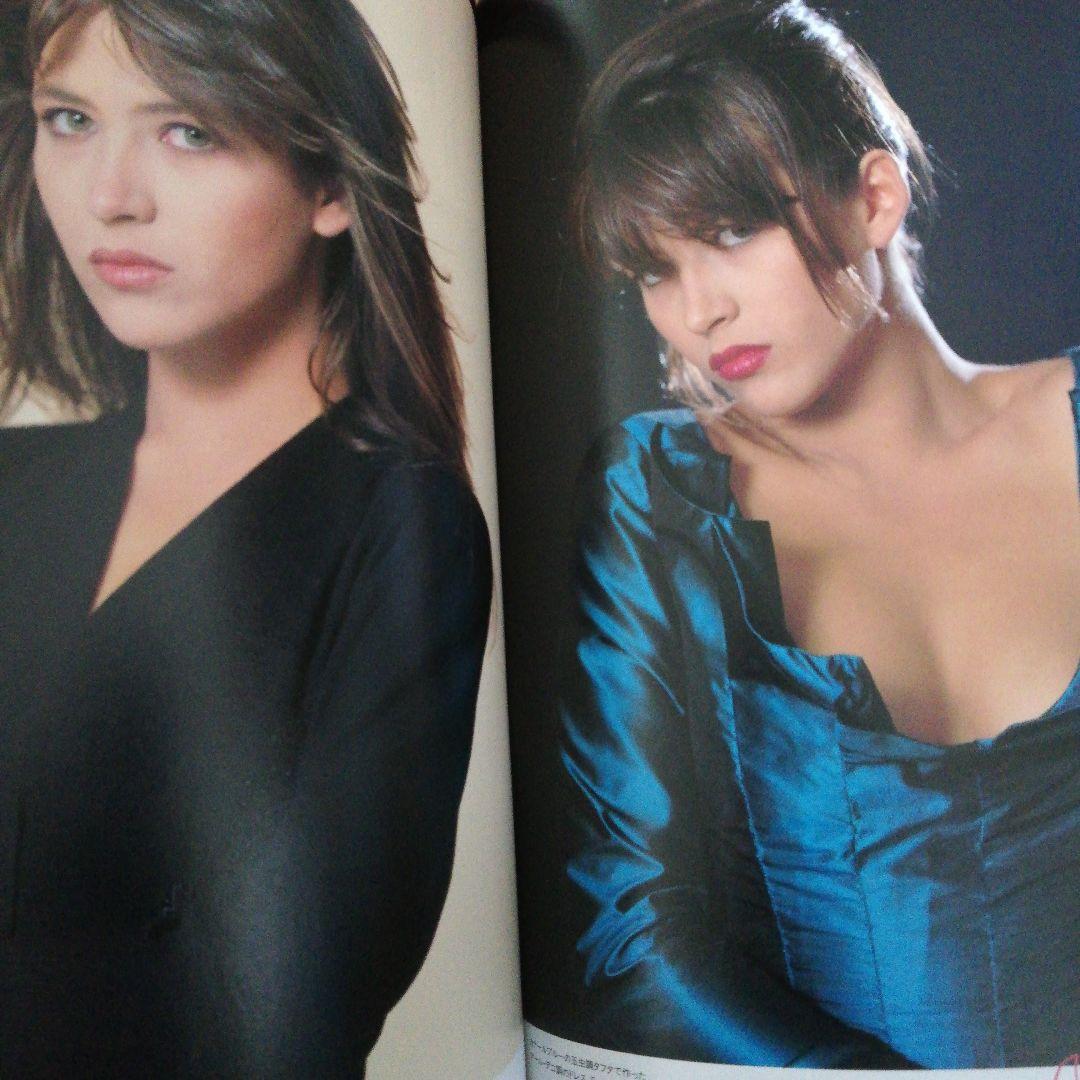 ハイファッション Hi FASHION 2冊セット 1989年　8月号 9月号