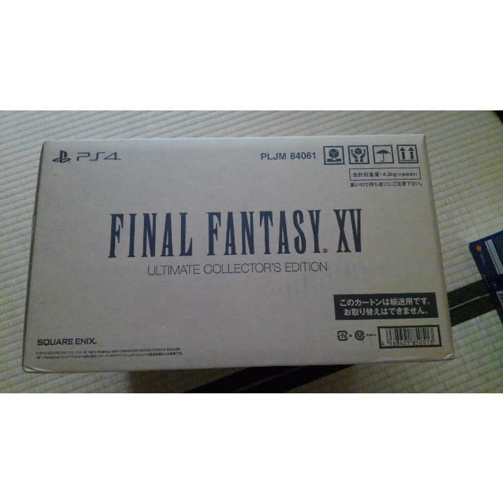 PS4 ファイナルファンタジー 15 アルティメット コレクターズ エディション