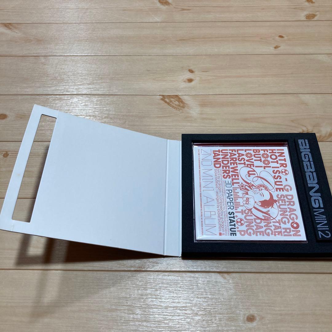 廃盤　ビッグバン　ミニ2　セカンドミニアルバム　ジードラゴン　付録付　2007年