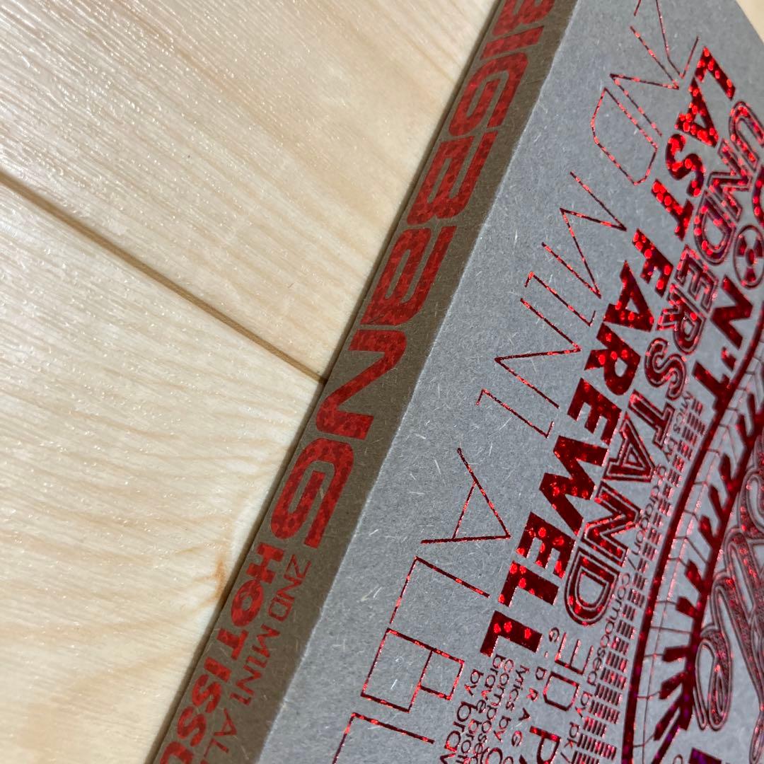 廃盤　ビッグバン　ミニ2　セカンドミニアルバム　ジードラゴン　付録付　2007年