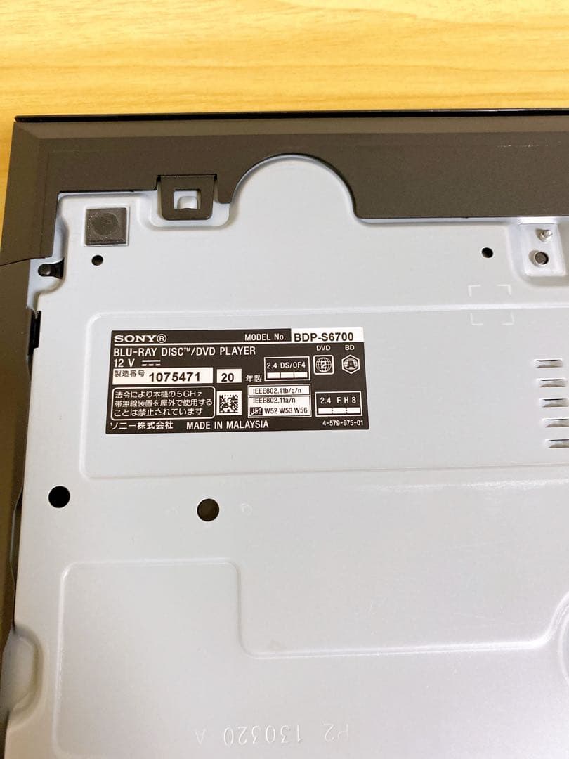 ＋SONY ブルーレイディスクDVDプレーヤー　BDP-S6700