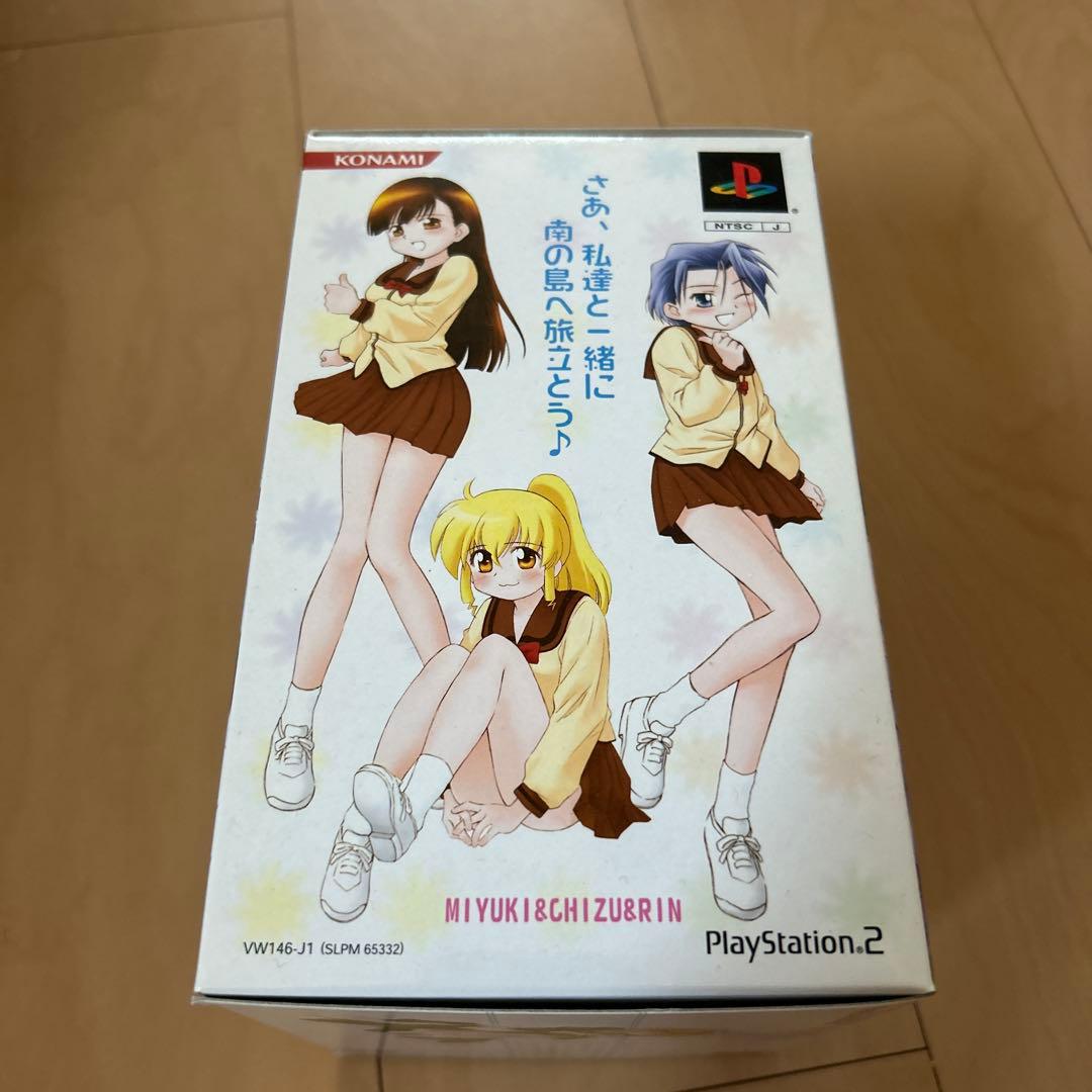 【即購入ok!!】 まほろまてぃっく 非売品 特典フィギュア