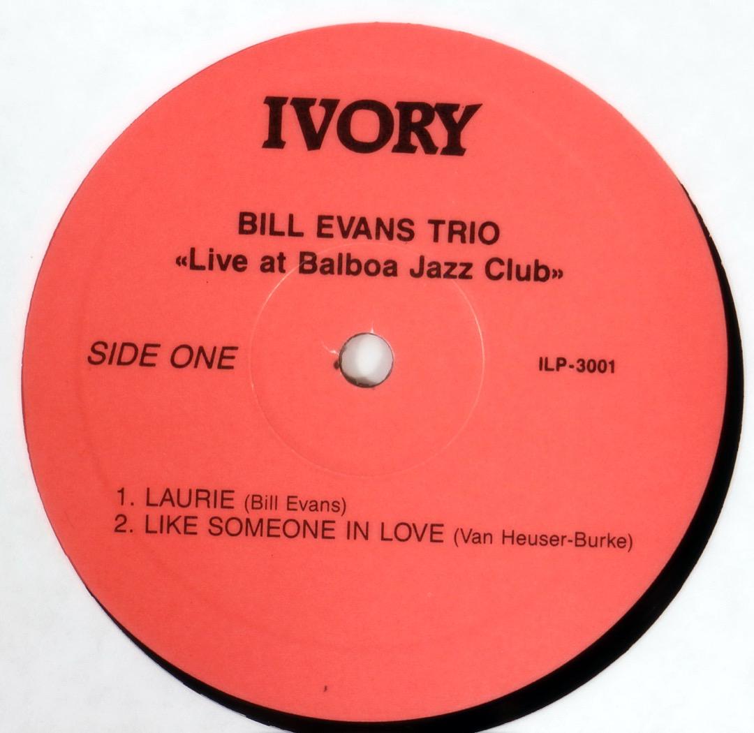 ジャズレコード　ビル・エバンス 2LPセット