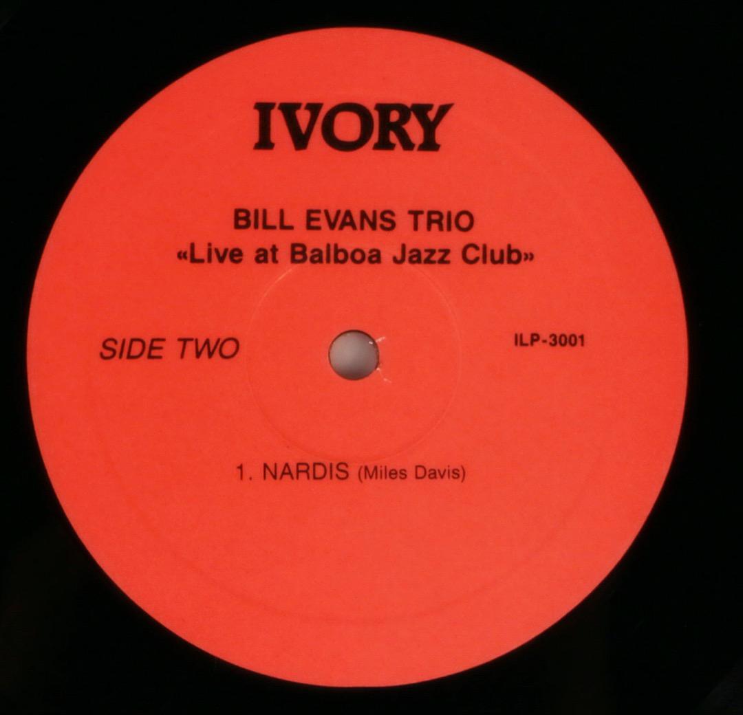 ジャズレコード　ビル・エバンス 2LPセット