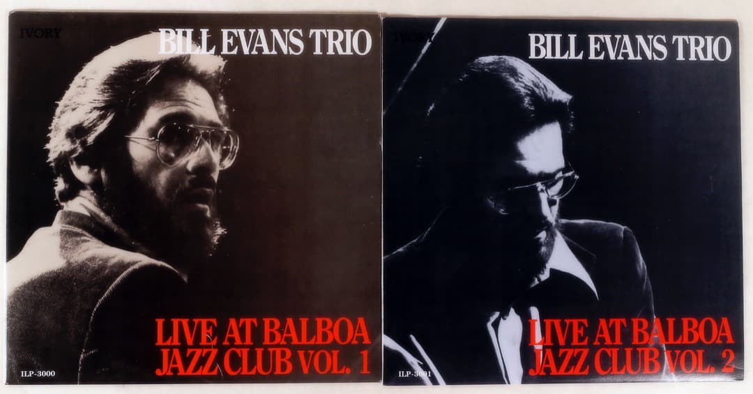 ジャズレコード　ビル・エバンス 2LPセット