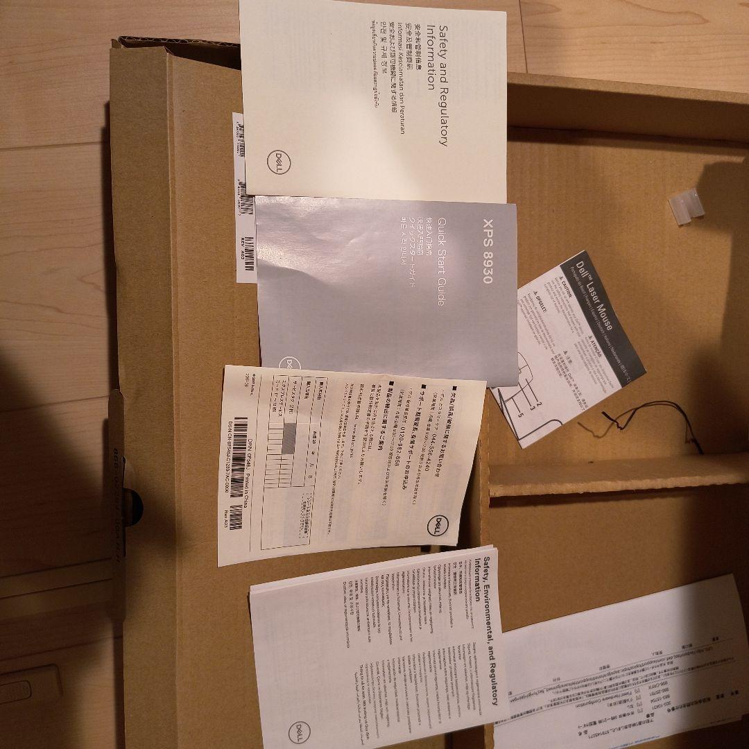 Windowsデスクトップ DELL XPS8930 Corei7-8700 GTX1060