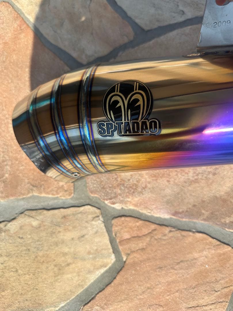 忠男│パワーボックス メガホン チタン│NINJA H2 SX/SE｜マフラー