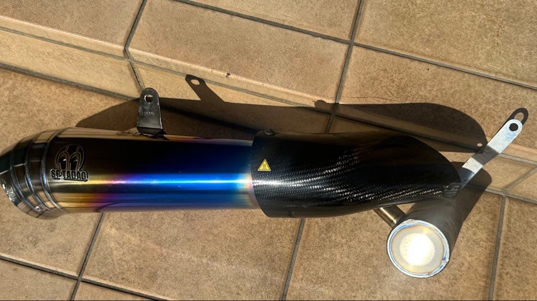 忠男│パワーボックス メガホン チタン│NINJA H2 SX/SE｜マフラー