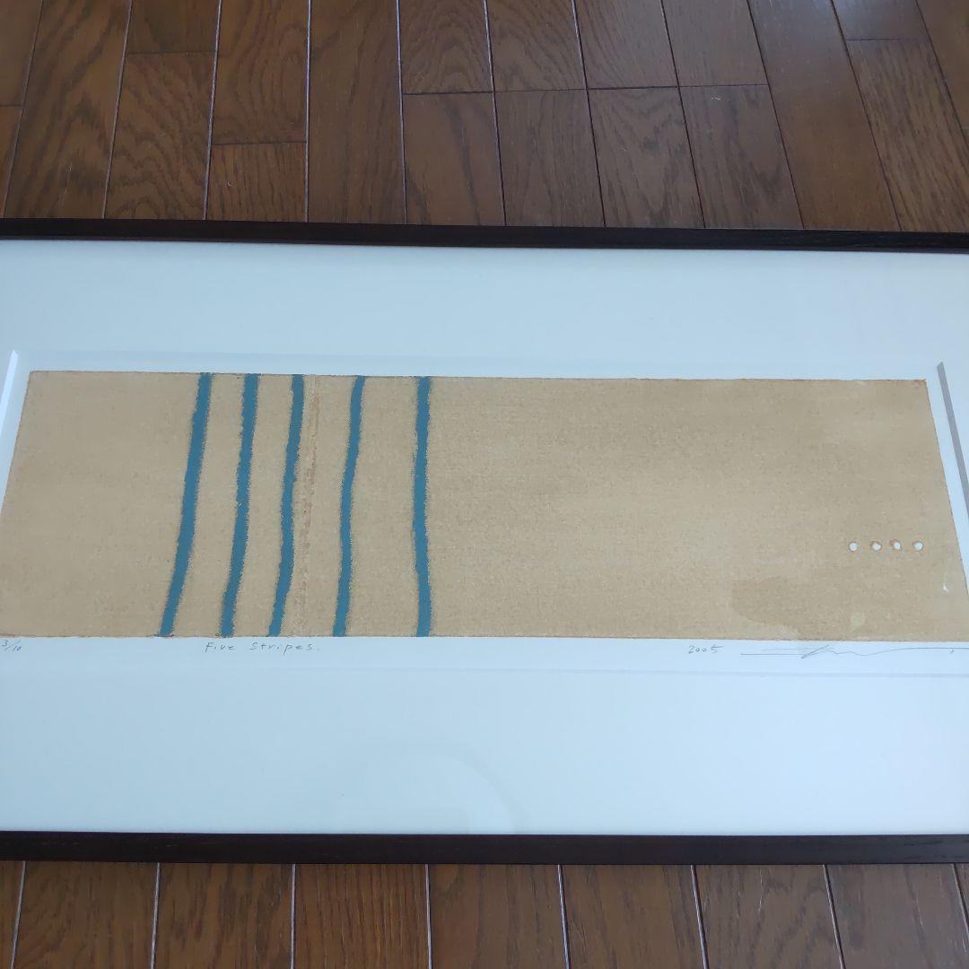 黒木周 クロスグラフ 額入り