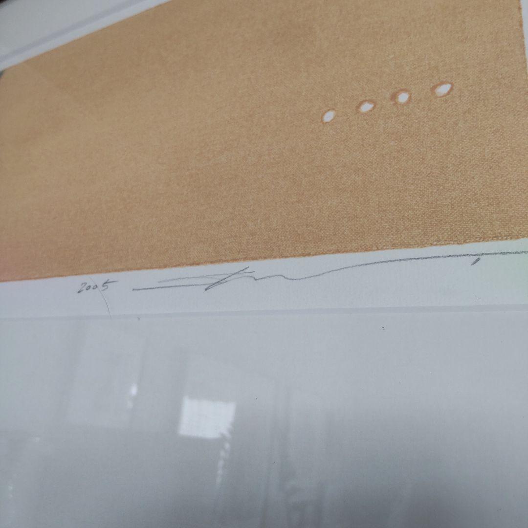 黒木周 クロスグラフ 額入り