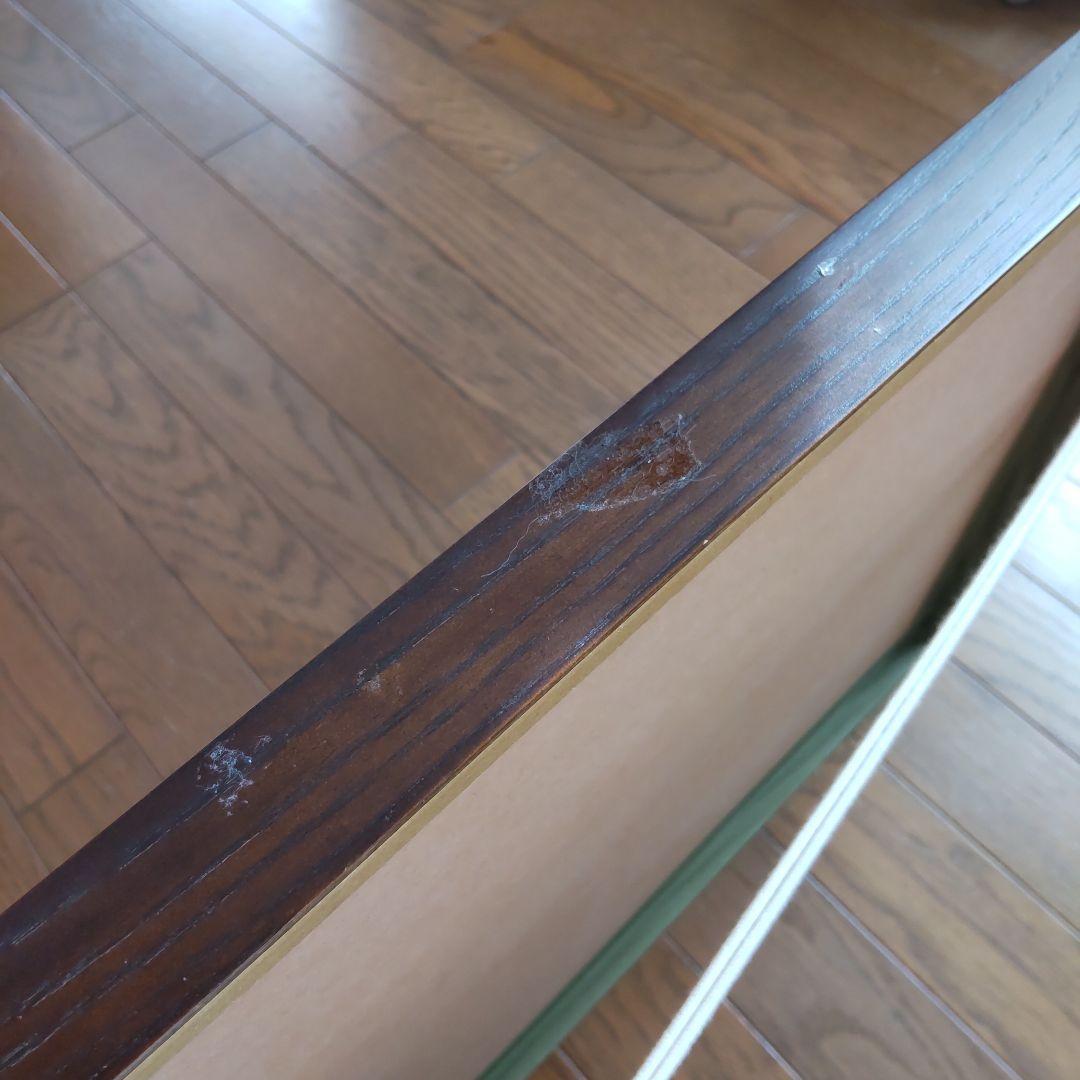 黒木周 クロスグラフ 額入り