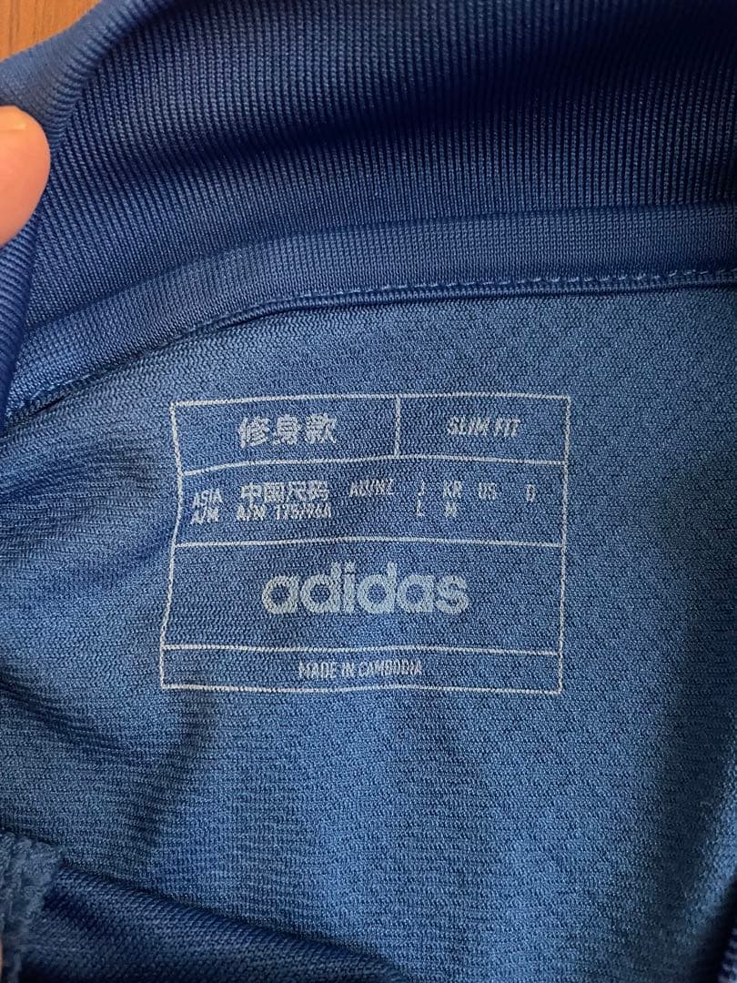 横浜F・マリノス　練習着　上下　Ｌサイズ