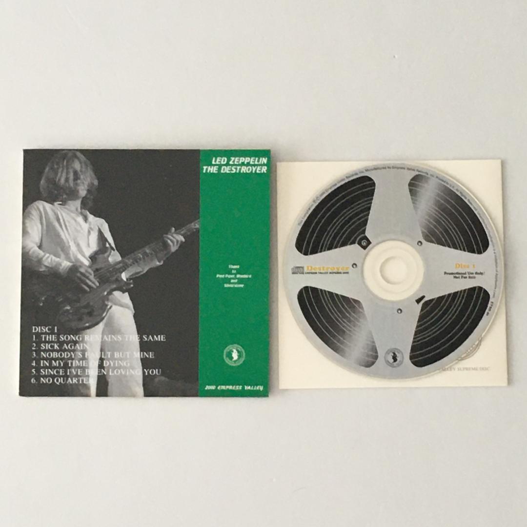 レッド・ツェッペリン 3CD 12インチLPジャケット仕様1