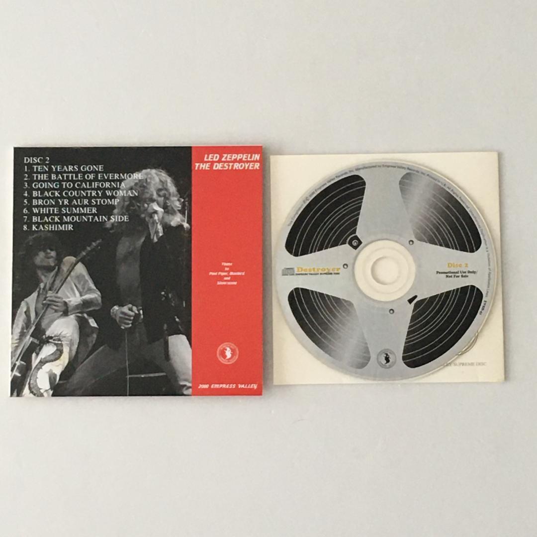 レッド・ツェッペリン 3CD 12インチLPジャケット仕様1