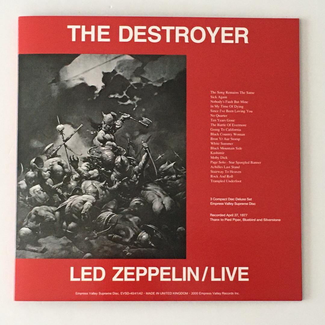 レッド・ツェッペリン 3CD 12インチLPジャケット仕様1