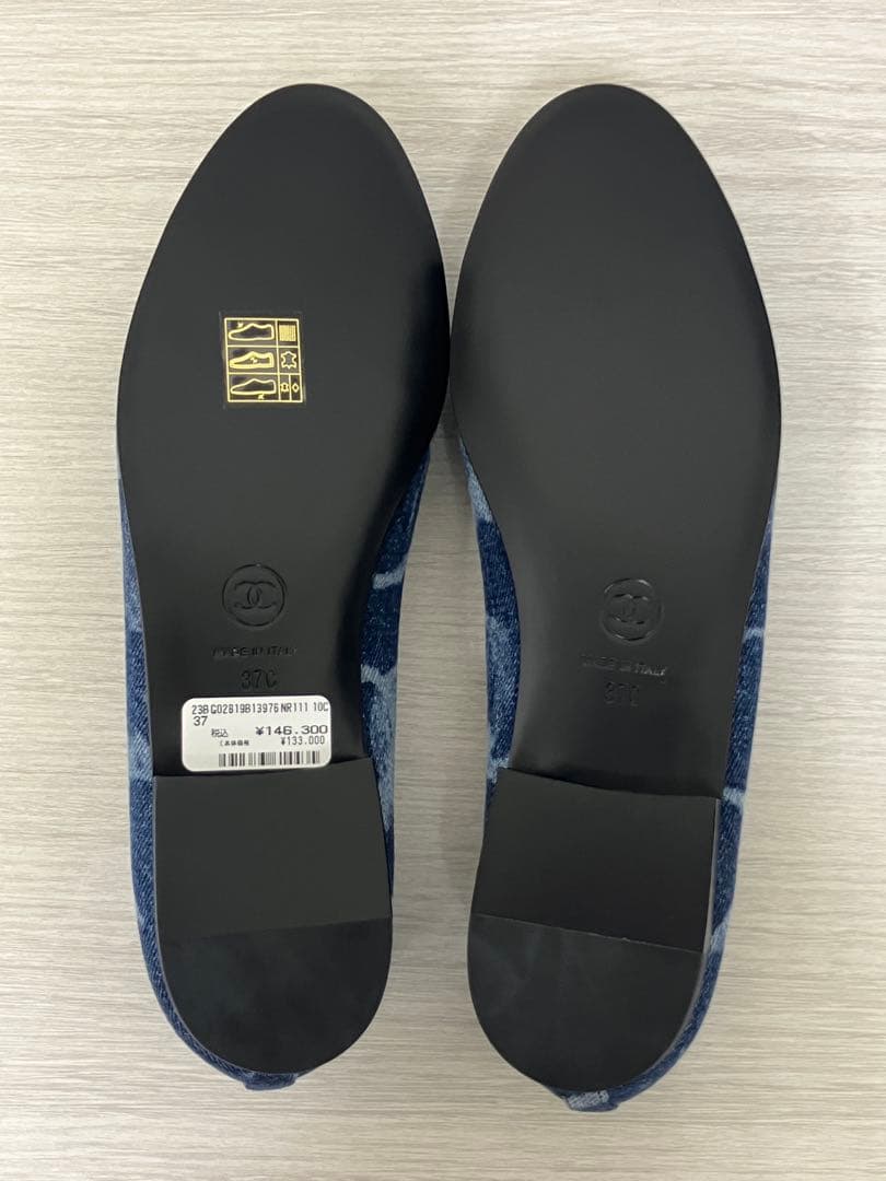 CHANEL シャネル デニム バレリーナ シューズ バレエシューズ 37C