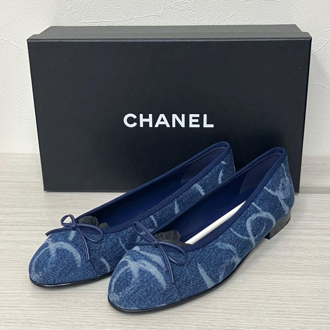 CHANEL シャネル デニム バレリーナ シューズ バレエシューズ 37C