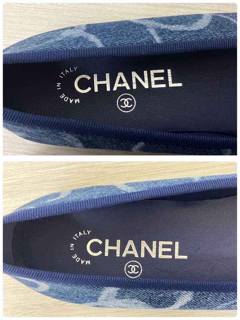 CHANEL シャネル デニム バレリーナ シューズ バレエシューズ 37C