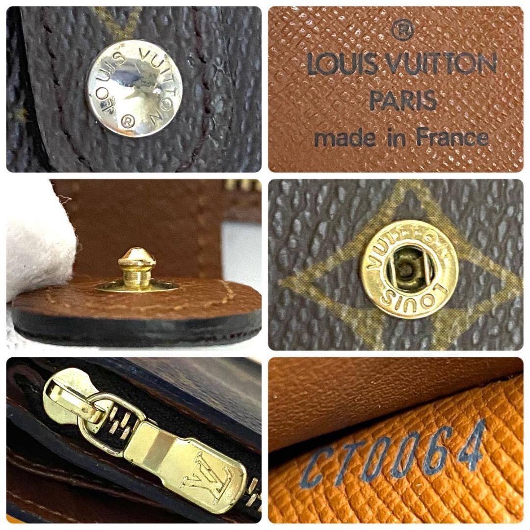 ルイ ヴィトン◎モノグラム コンパクトジップ 二つ折り財布 ラウンドファスナー