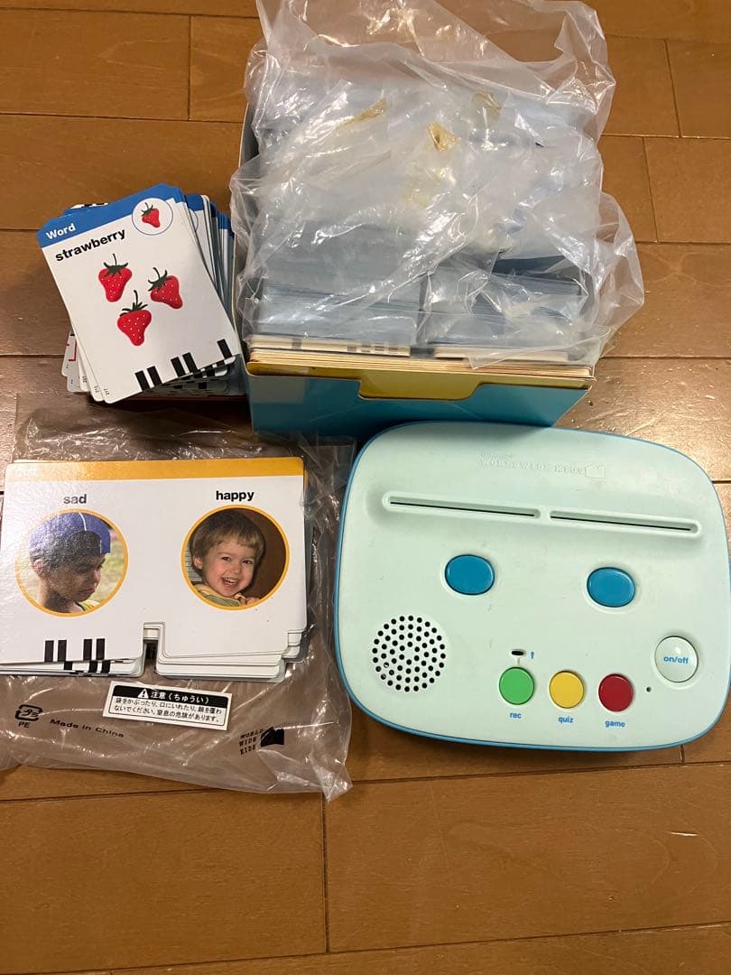 ワールドワイドキッズ　DVD