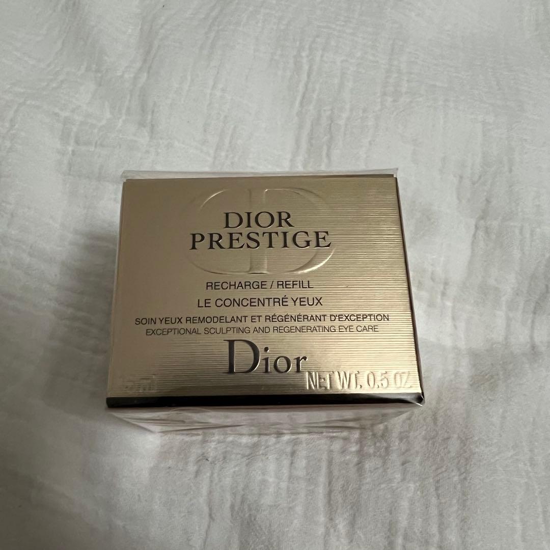 【新品未使用】　プレステージ ル コンサントレ ユー リフィル　15ml