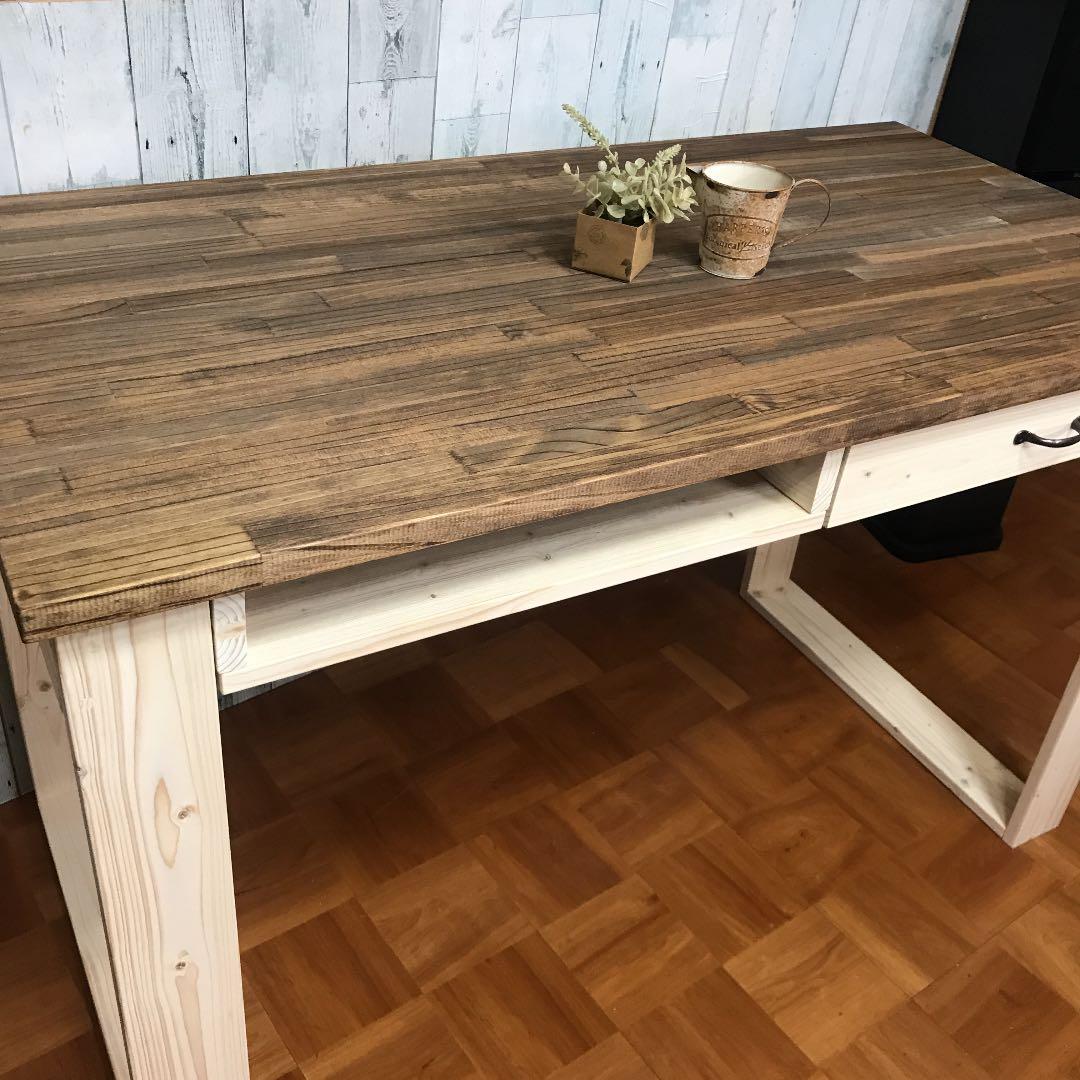 テーブル 幅120cm 幅150cm パイン集成材