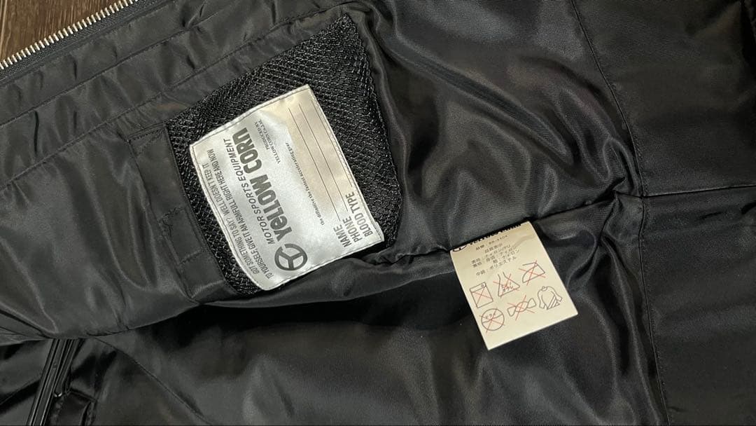 YELLOW CORN BB-3304 ウインタージャケット