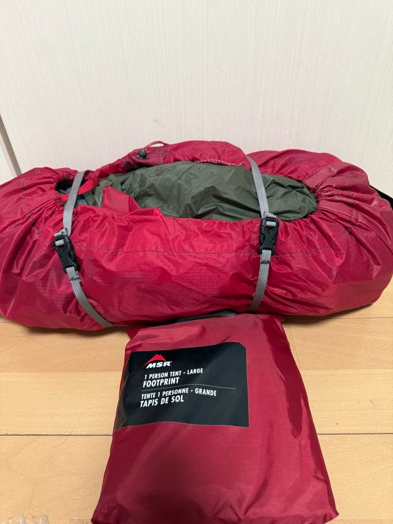 希少 MSR HUBBA TOUR 1 ハバツアー 1 グリーン