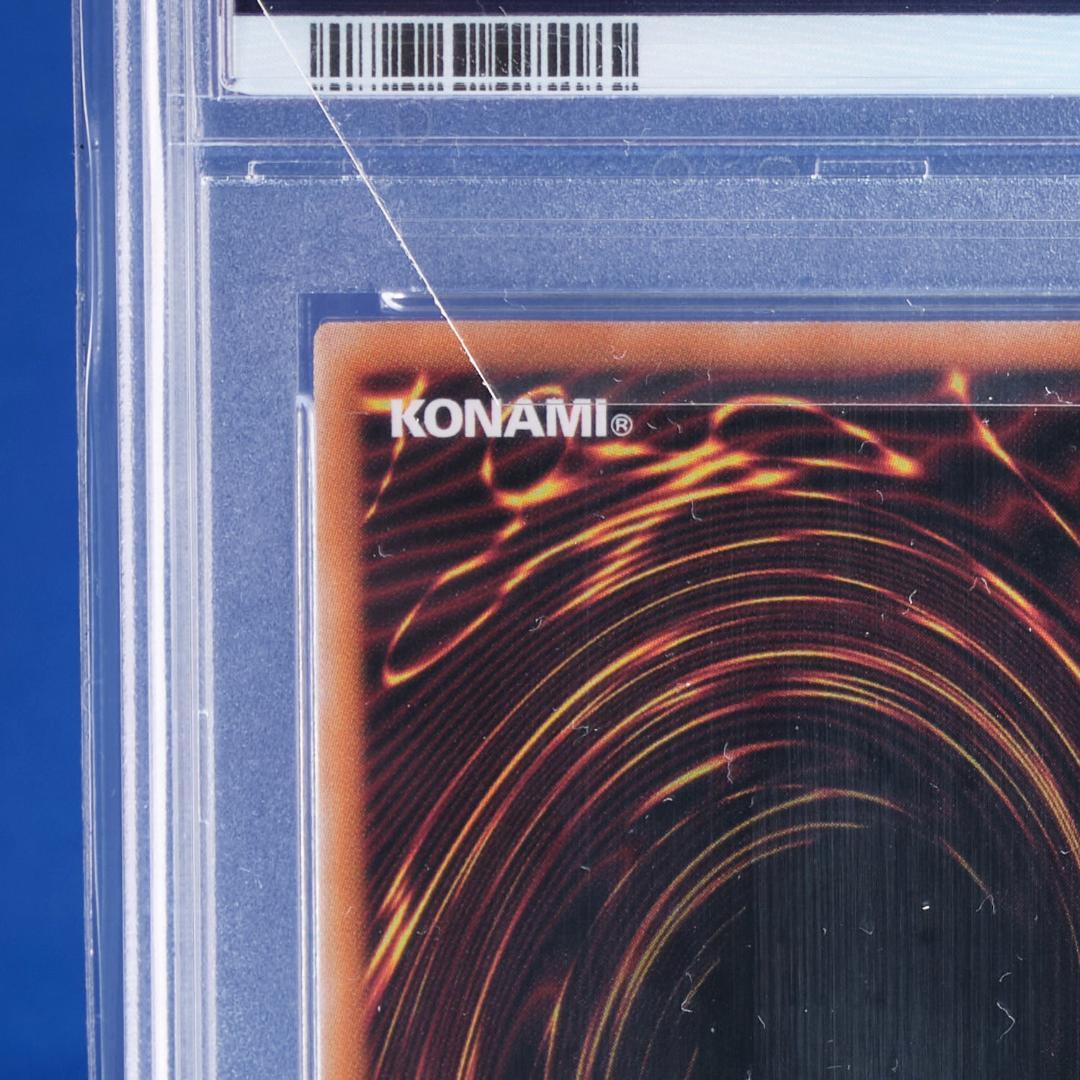 【PSA10】ブラックマジシャンガール 25th クオシク