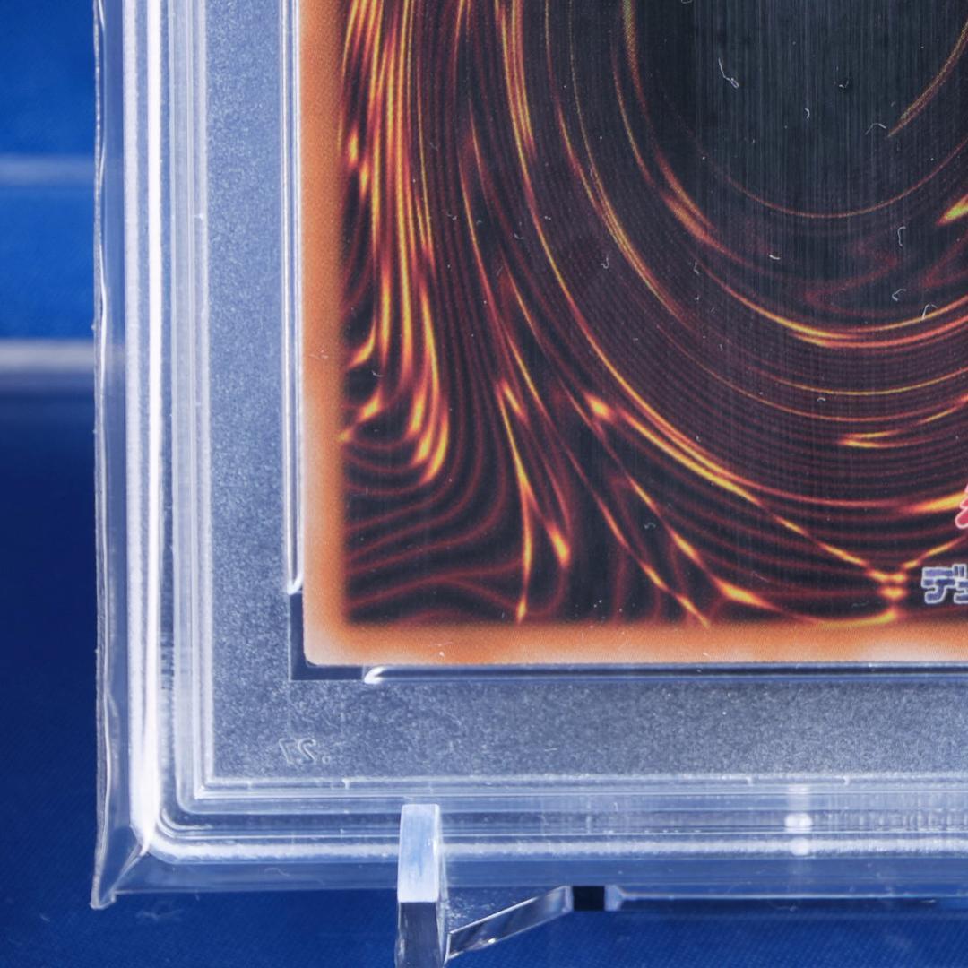 【PSA10】ブラックマジシャンガール 25th クオシク