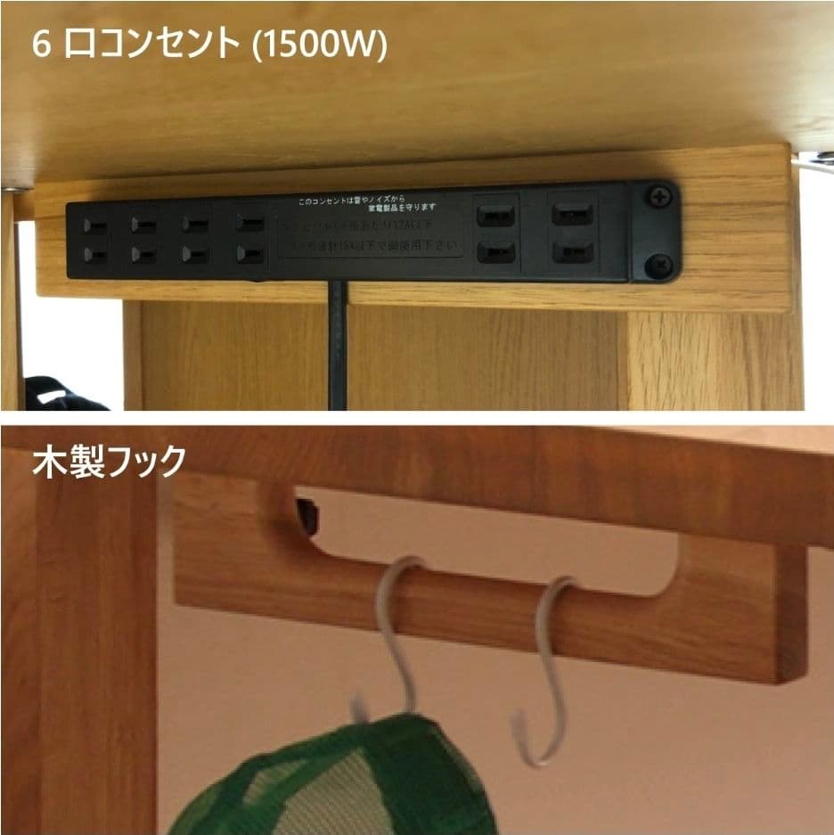 【17万相当】karimoku ボナシェルタ デスク ワゴン モカブラウン