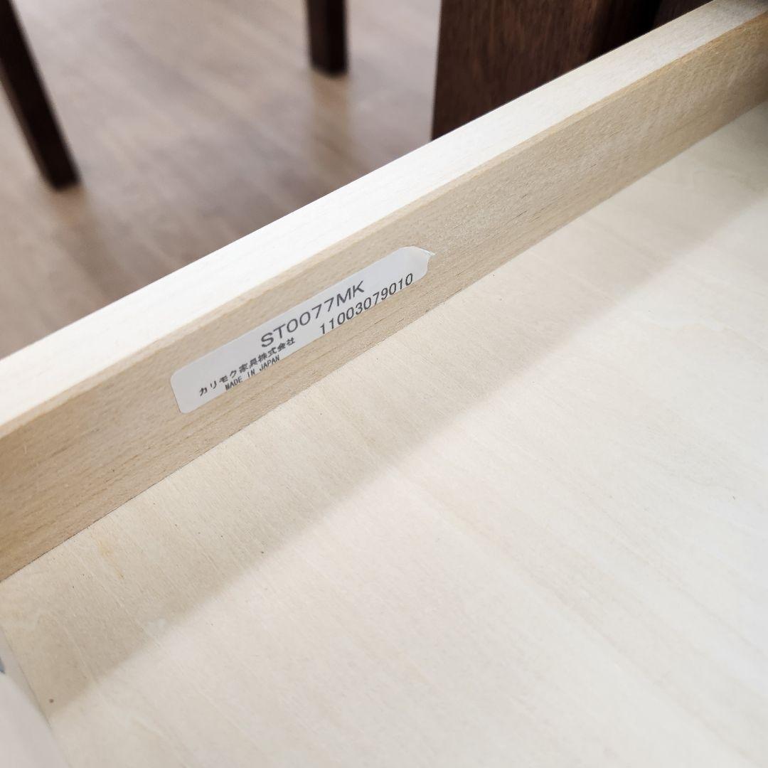 【17万相当】karimoku ボナシェルタ デスク ワゴン モカブラウン