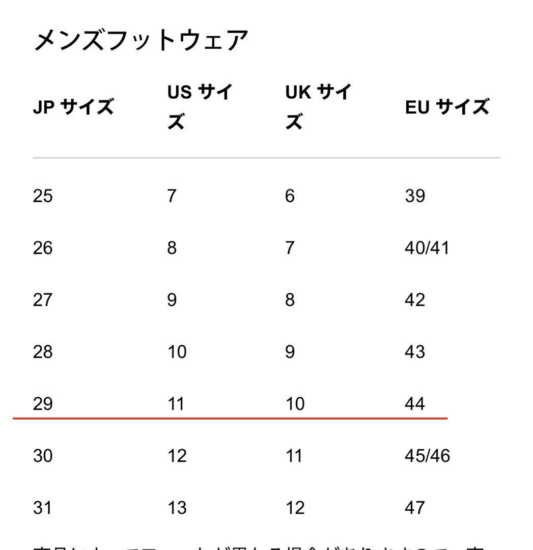 ハンター　ライトウェイトモックトゥチェルシー　レインブーツ　ライトカーキブラウン