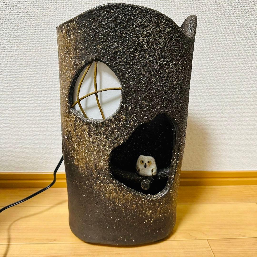 【極美品】趣あふれる 信楽焼 陶照明 フクロウ灯 枝乗りフクロウ 713