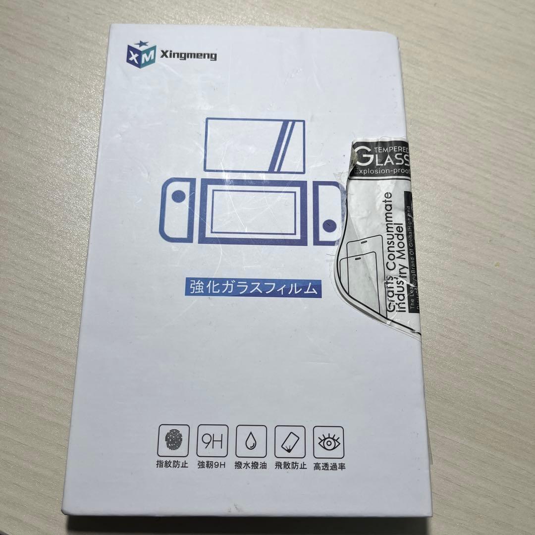 Nintendo Switch スターターセット本体＋プロコン➕カセット２つ