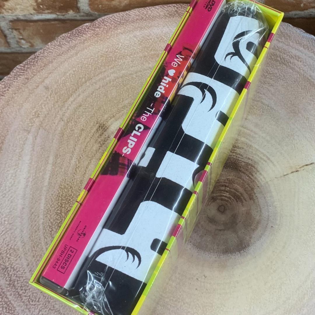 【新品未開封】We♥hide The CLIPS 初回限定盤　シリアルナンバー入