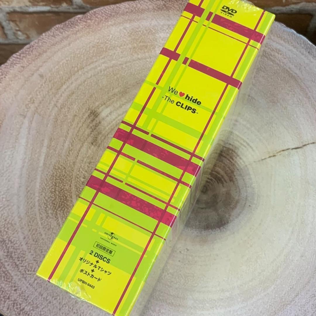 【新品未開封】We♥hide The CLIPS 初回限定盤　シリアルナンバー入