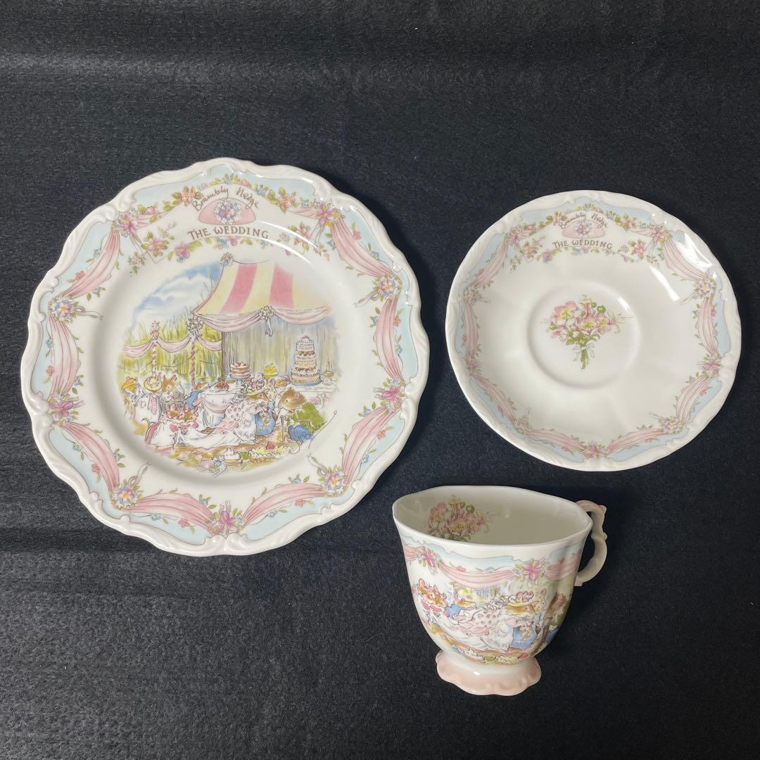 美品【4点セット】 ロイヤルドルトン ブランベリー ヘッジ カップ プレート