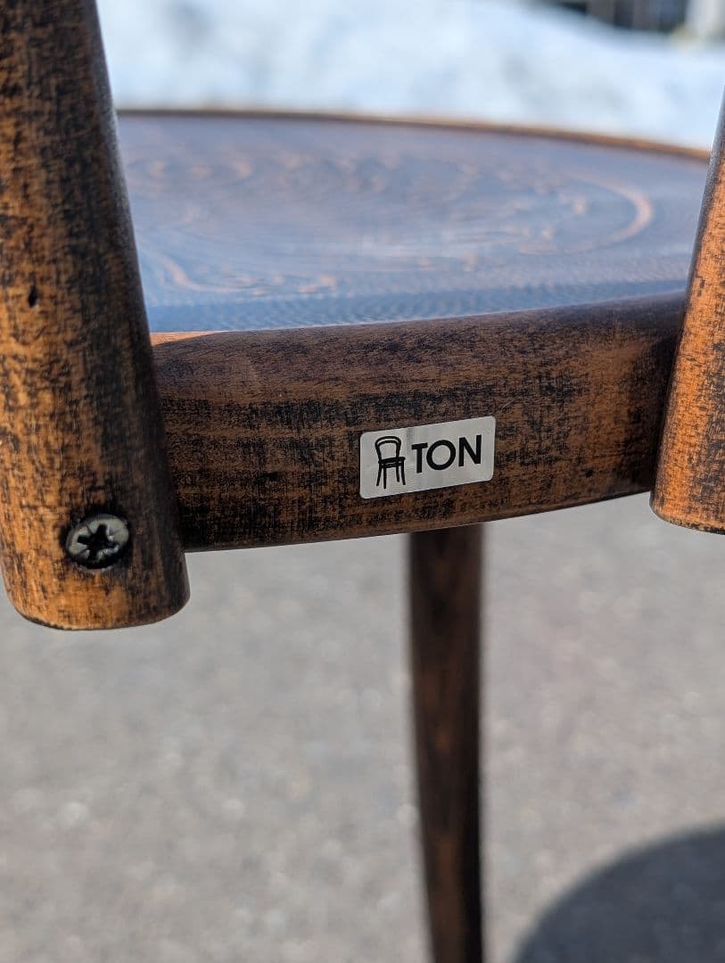 TON ベントウッドチェア チェコ ビンテージ家具 ダイニングチェア 曲木 北欧