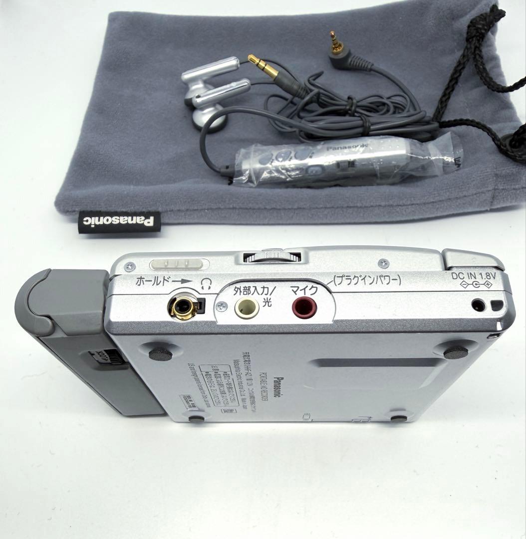 Panasonic ポータブルMDレコーダー SJ-MR50・動作OK