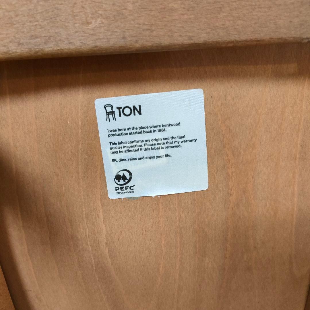 TON ウィンザーチェア 木製チェア②