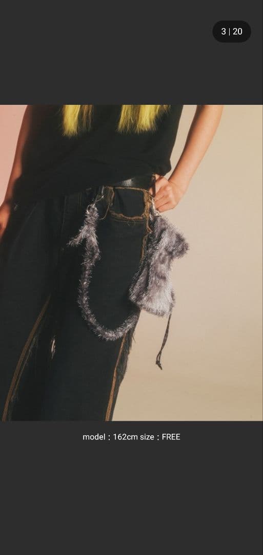 【a2o】パフポーチウォレットチェーン