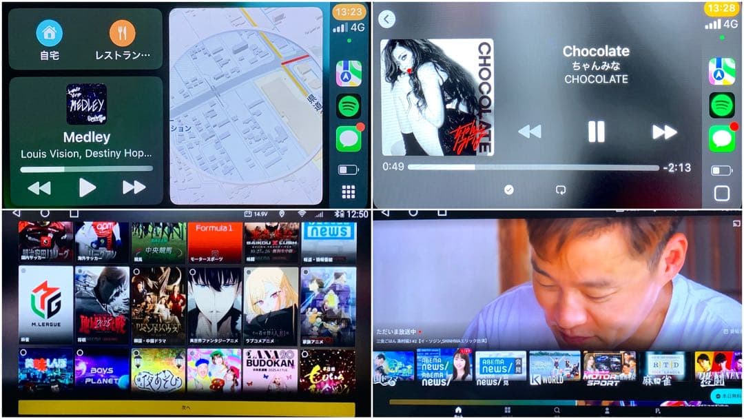 10インチ30プリウスディスプレイオーディオカープレイAndroidナビ10型