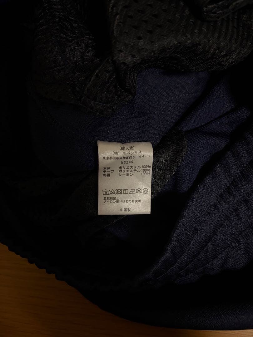 パンツ Needles Zipped Track Pant 23aw NS249