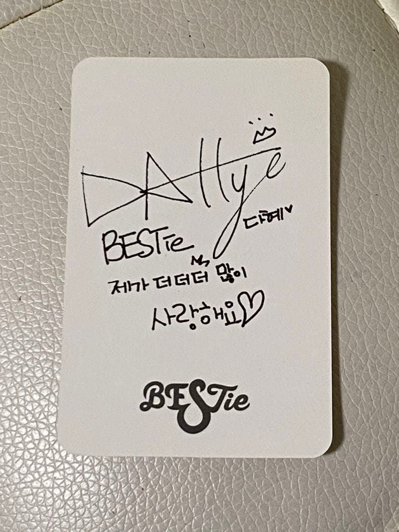 K-POP・アジア Bestie rare cd kpop