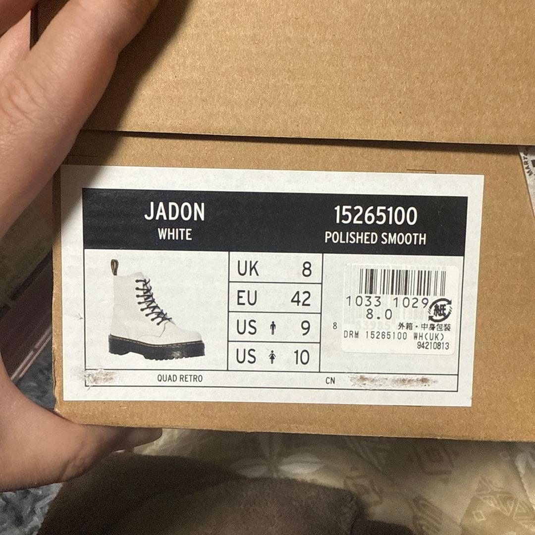 Dr.Martens ドクターマーチン JADON WHITE UK8 美品！