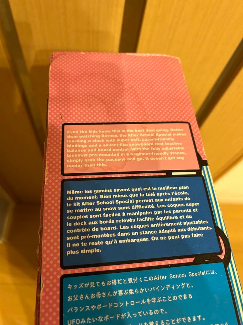 【Takeuchi】Burton ドラえもん スノーボード 90cm