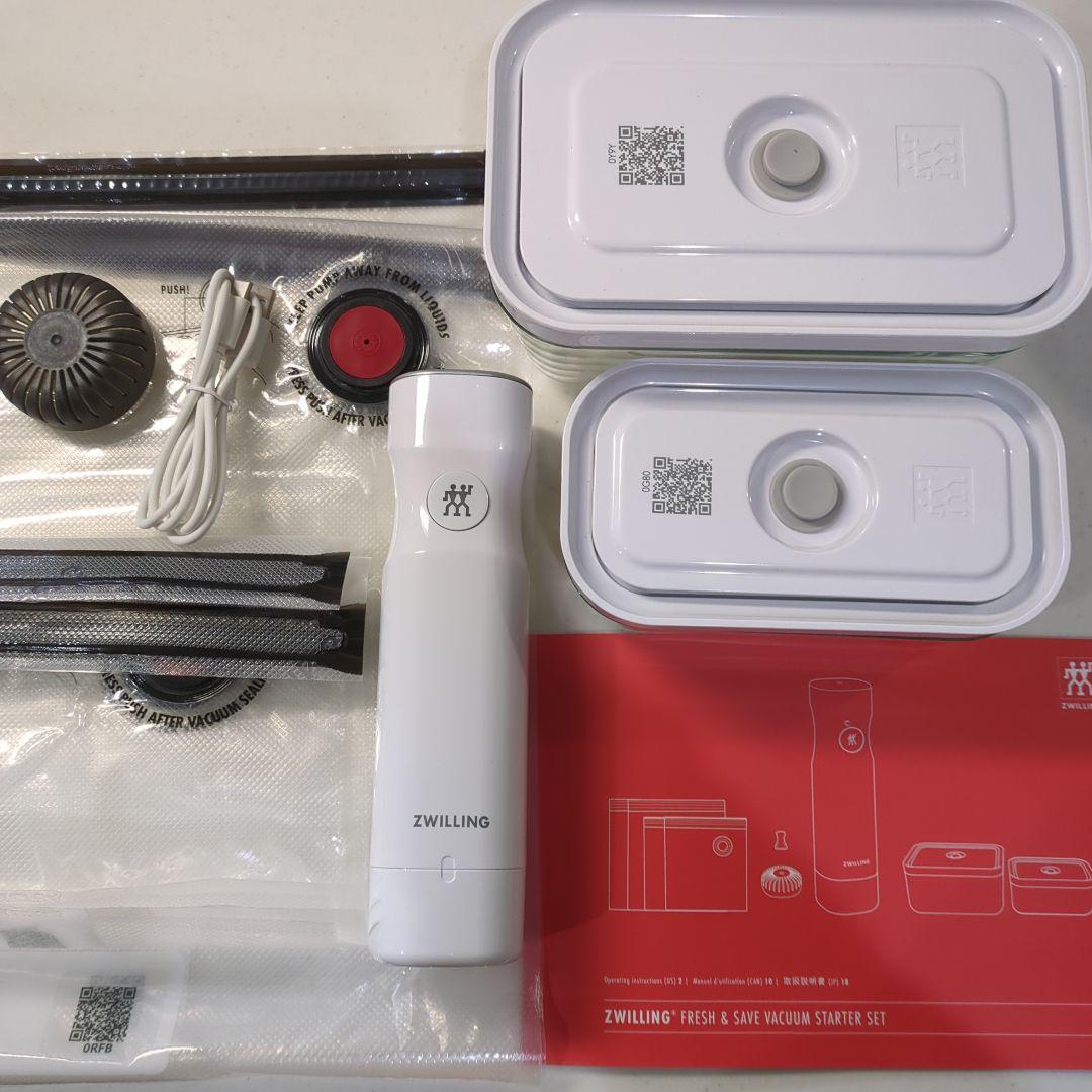 新品未使用　ツヴィリング FRESH & SAVE スターターキットほか　ガラス