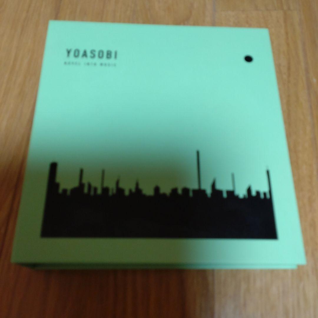 Yoasobi CD ３枚セット